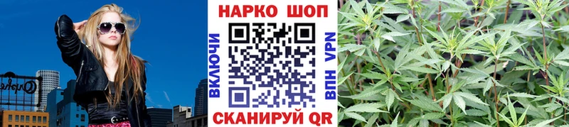 Купить наркотики сайты Камень-на-Оби Alpha-PVP  Мефедрон  АМФ  Метадон  Cocaine 