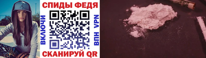 Amphetamine 98%  магазин продажи   Камень-на-Оби 