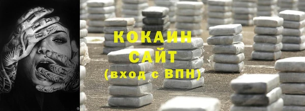 а пвп мука Инсар