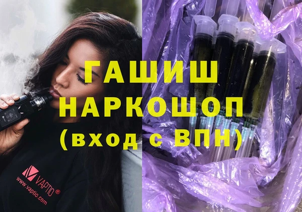 а пвп мука Инсар
