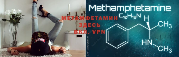 ГАЛЛЮЦИНОГЕННЫЕ ГРИБЫ Иннополис