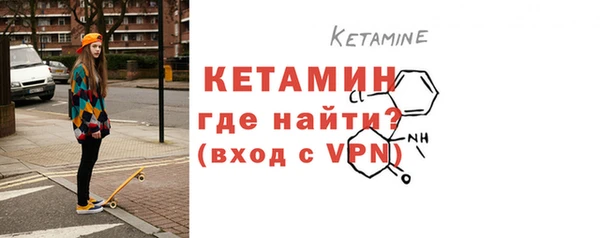 MESCALINE Инта