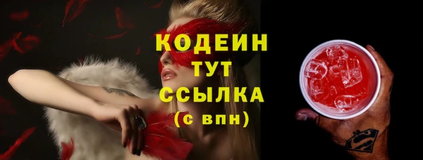 а пвп мука Инсар