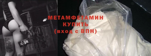 а пвп мука Инсар
