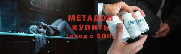 MESCALINE Инта
