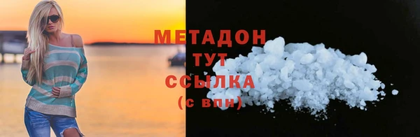 а пвп мука Инсар