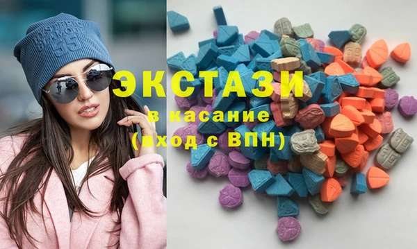 MESCALINE Инта