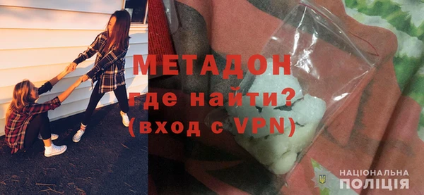 ГАЛЛЮЦИНОГЕННЫЕ ГРИБЫ Иннополис
