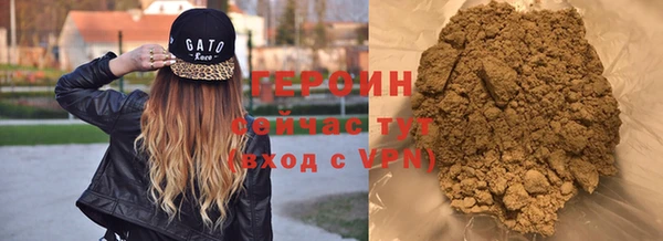 а пвп мука Инсар