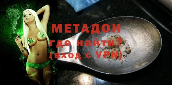 ГАЛЛЮЦИНОГЕННЫЕ ГРИБЫ Иннополис