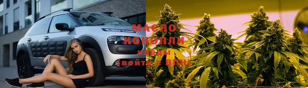а пвп мука Инсар