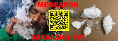 COCAINE Краснодар