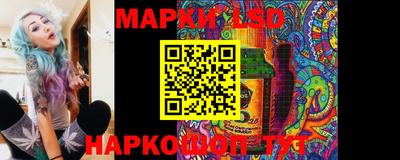 мефедрон мука Краснокаменск