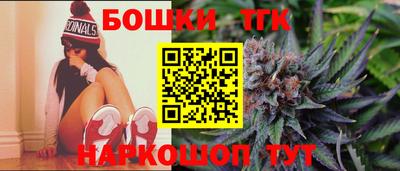 мефедрон мука Краснокаменск