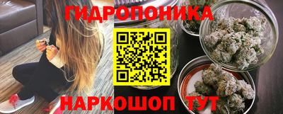 COCAINE Краснодар
