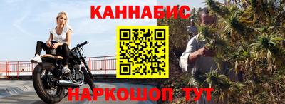 мефедрон мука Краснокаменск