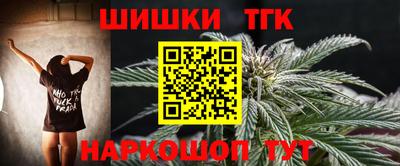 мефедрон мука Краснокаменск