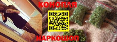 мефедрон мука Краснокаменск