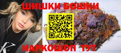мефедрон мука Краснокаменск