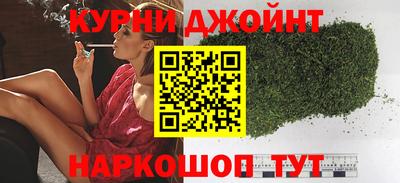 COCAINE Краснодар