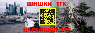 COCAINE Краснодар