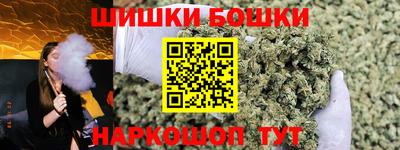 мефедрон мука Краснокаменск
