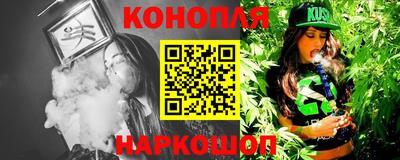 мефедрон мука Краснокаменск