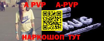 COCAINE Краснодар