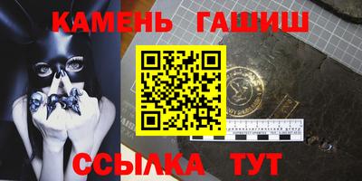 COCAINE Краснодар