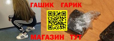 COCAINE Краснодар