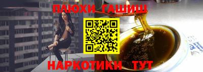 мефедрон мука Краснокаменск