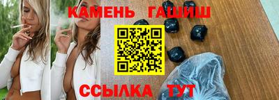 COCAINE Краснодар