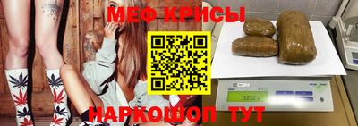 COCAINE Краснодар