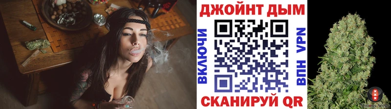 MEGA как войти  Камень-на-Оби  Бошки Шишки Ganja  купить наркотик 